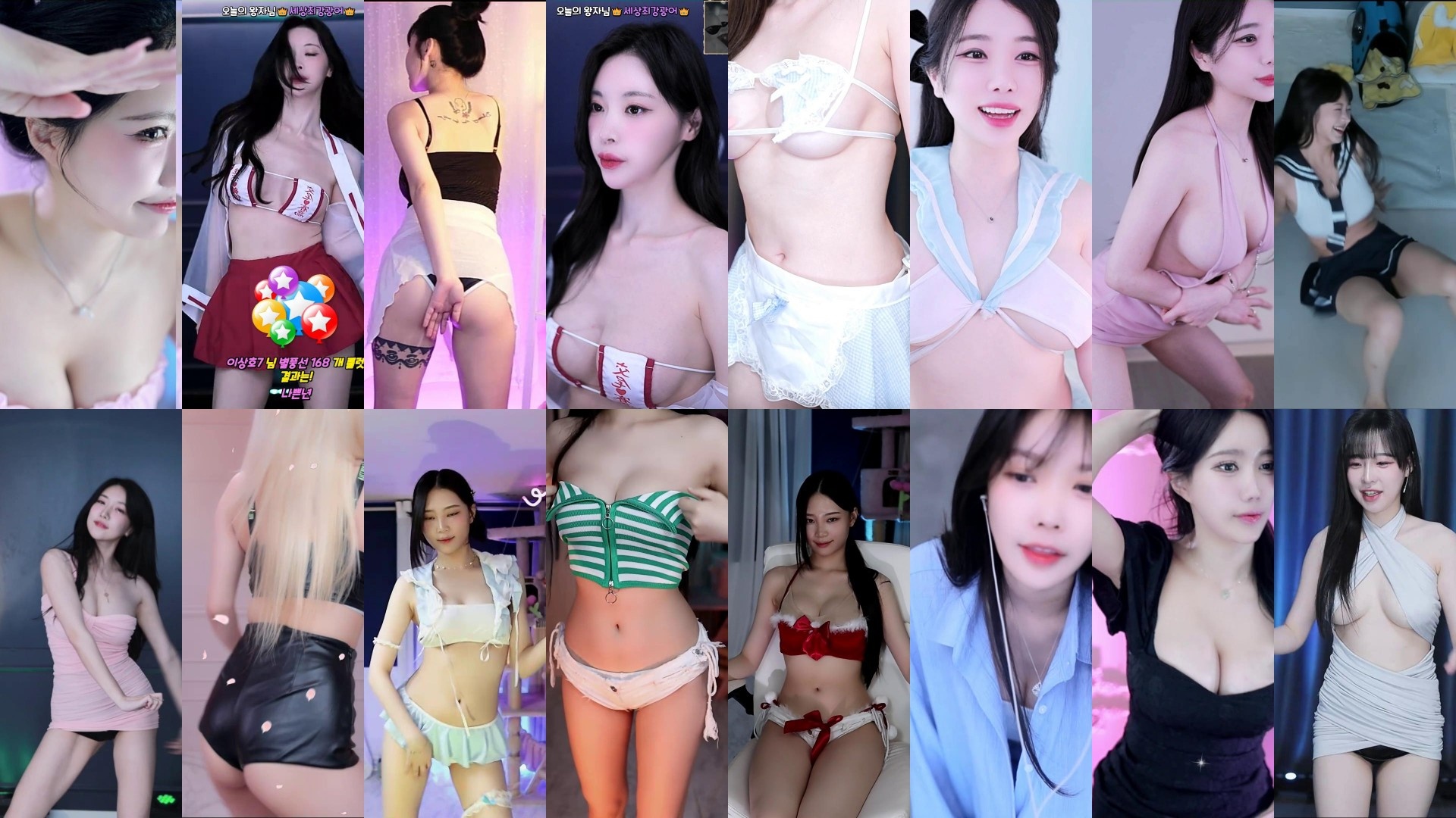 AfreecaTv韩国BJ 24年7月10-11日录制舞蹈合集