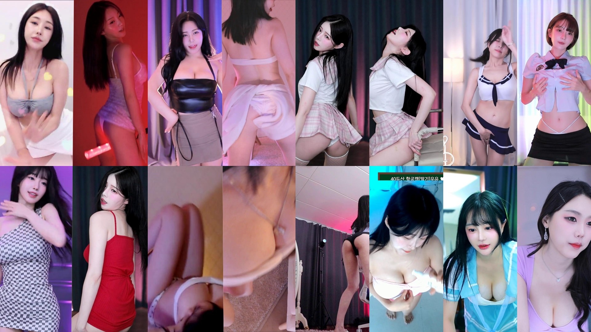 AfreecaTv韩国BJ 24年8月27日录制舞蹈合集