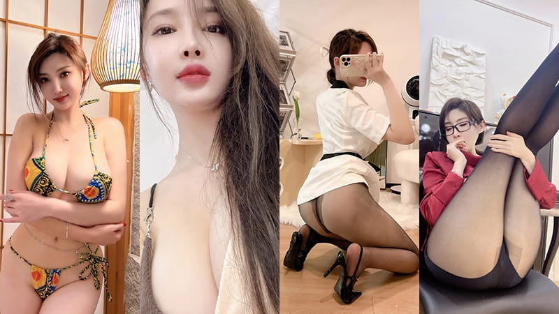 周妍希微密圈&秀人内购合集&视频