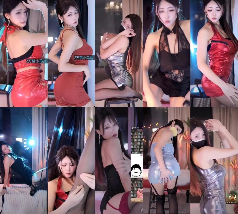 抖音珞萧萧直播热舞合集