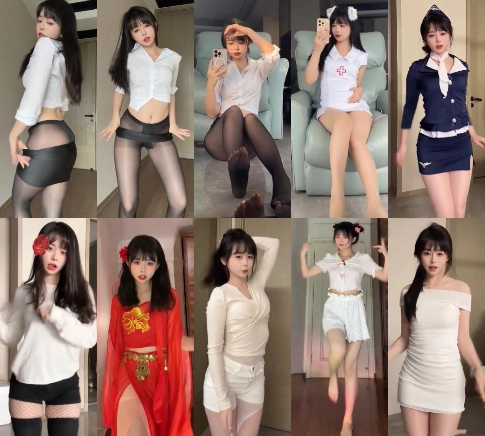 抖音颜值御姐欣老板付费定制热舞
