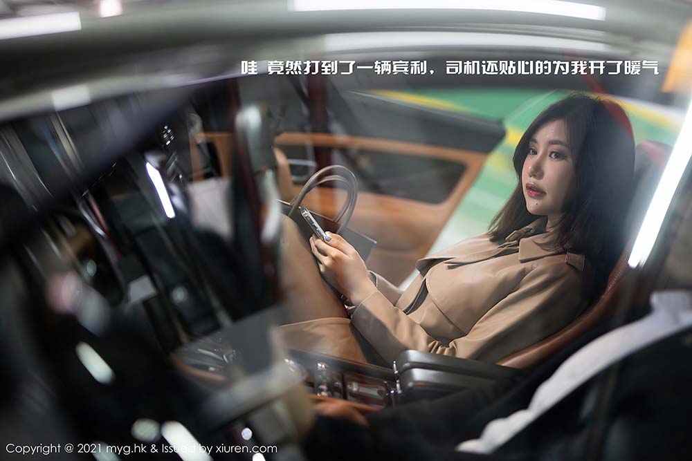 [MyGirl美媛馆] VOL.500 绮里嘉Carina预览图 3