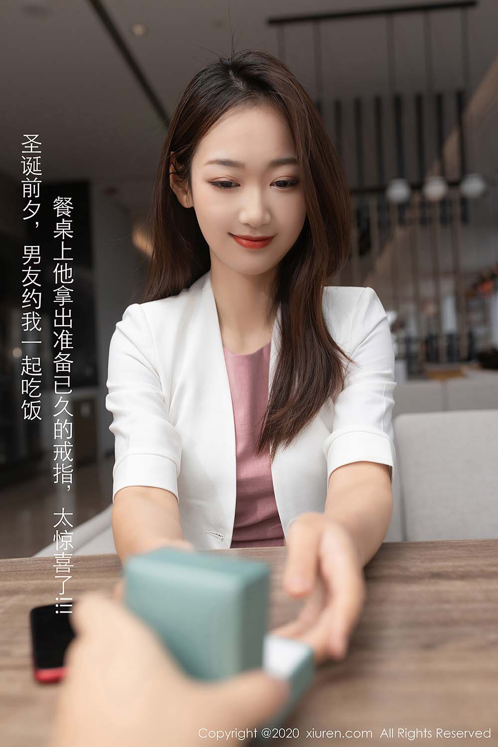 [Xiuren秀人网] NO.2927 唐安琪