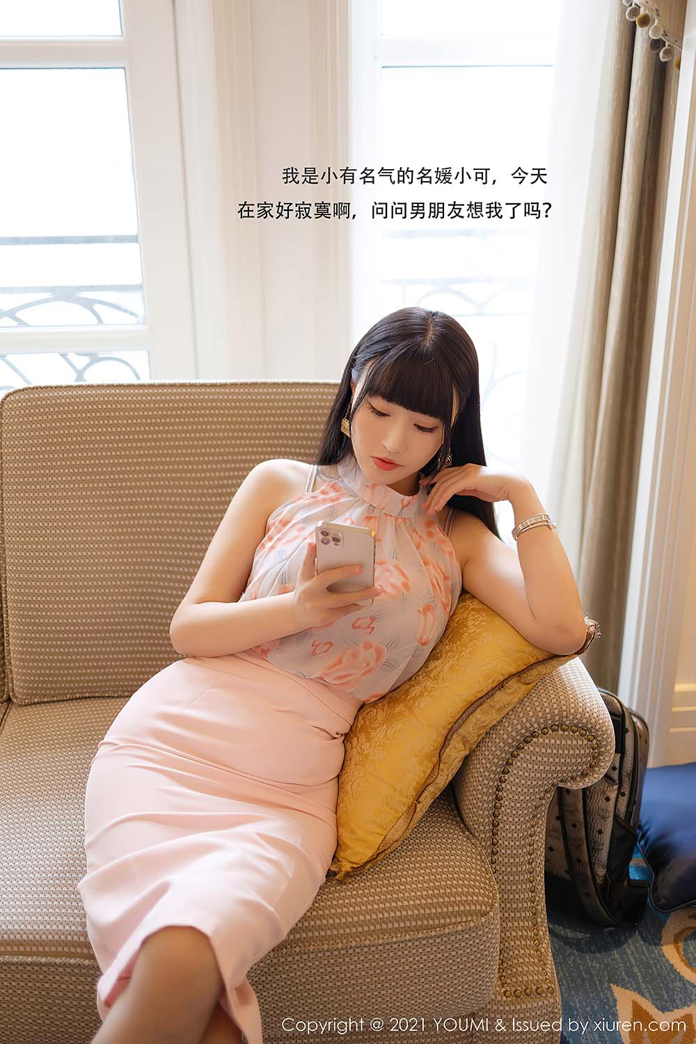 [YouMi尤蜜荟] VOL.599 朱可儿Flower