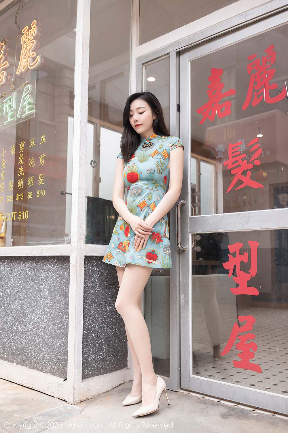 [Xiuren秀人网] NO.2963 安然Maleah预览图 2