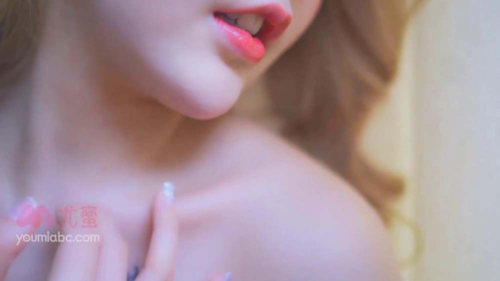 [YouMi尤蜜]视频 NO.771 望不穿的暧昧 美幸baby