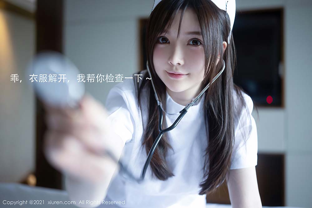 [Xiuren秀人网] NO.3114 糯美子MINIbabe预览图 3