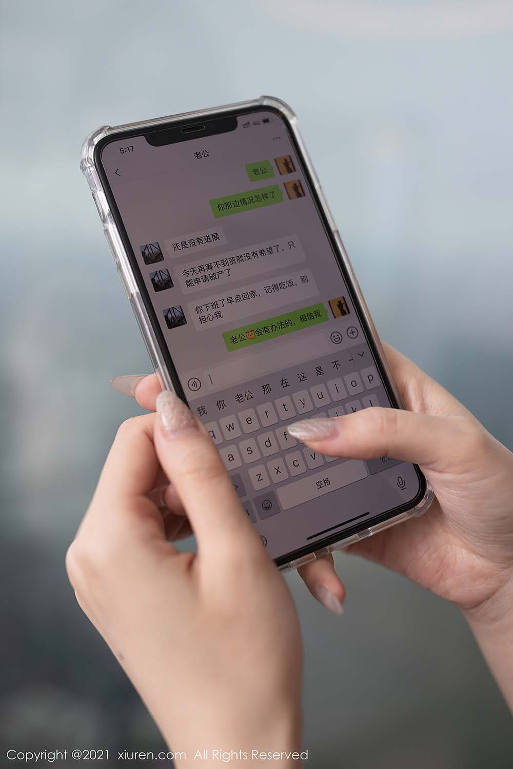 [Xiuren秀人网] NO.3668 安然Maleah预览图 2