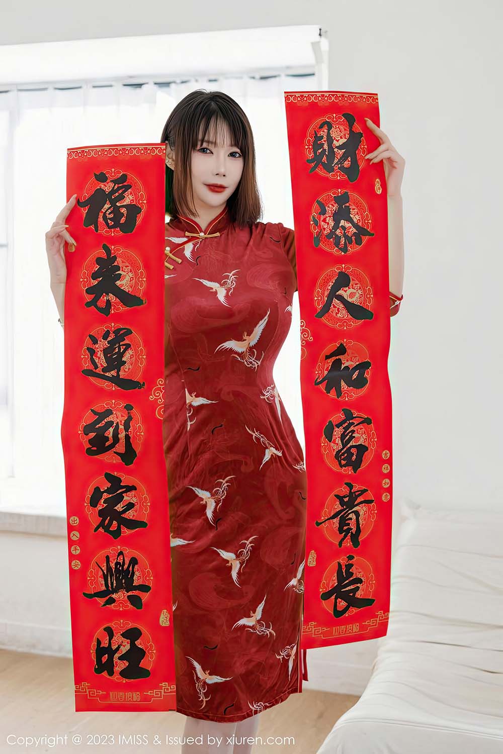 [IMiss爱蜜社] VOL.716 Evon陈赞之预览图 3