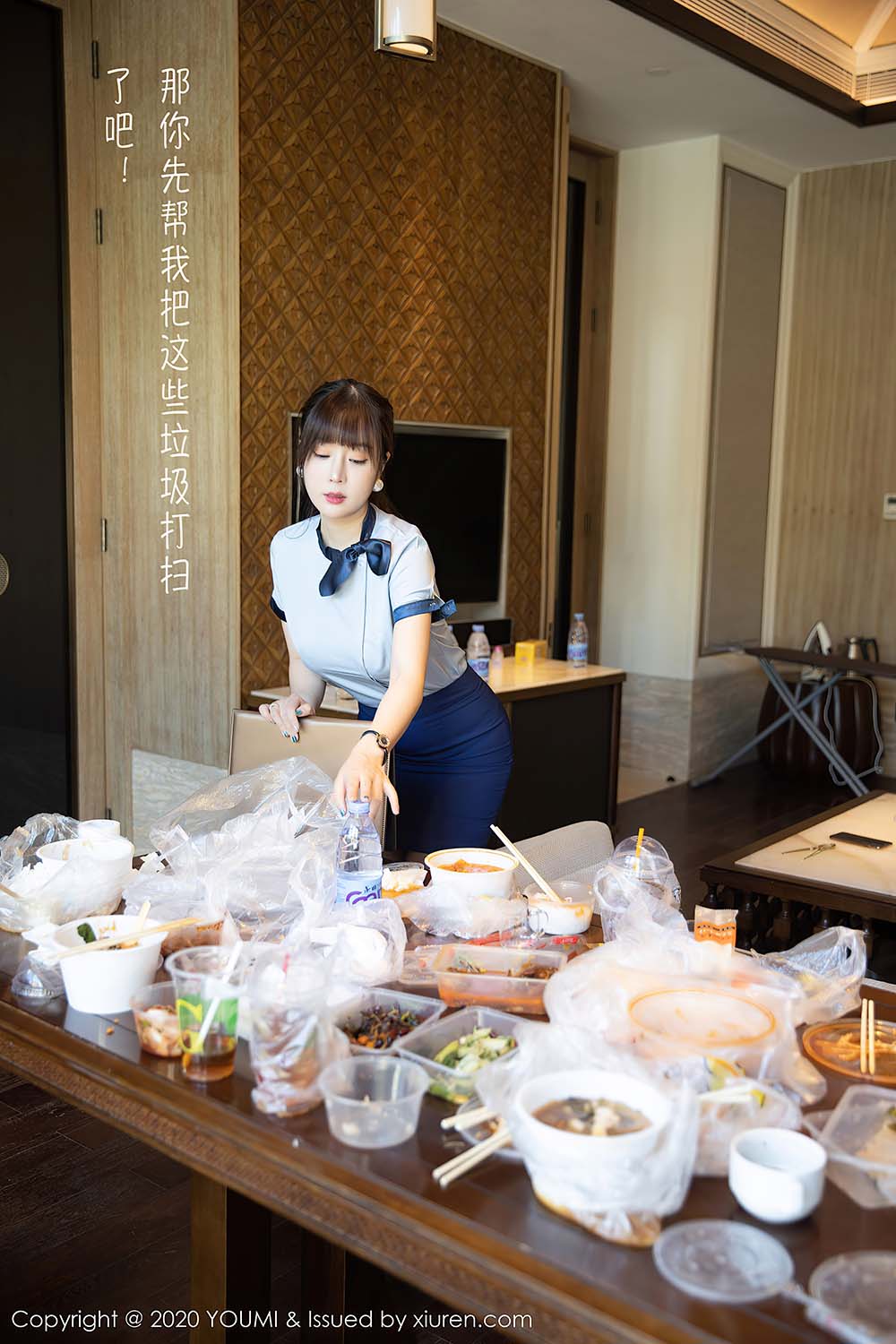 [YouMi尤蜜荟]YMH20201023VOL0544 VOL.544 王雨纯预览图 3