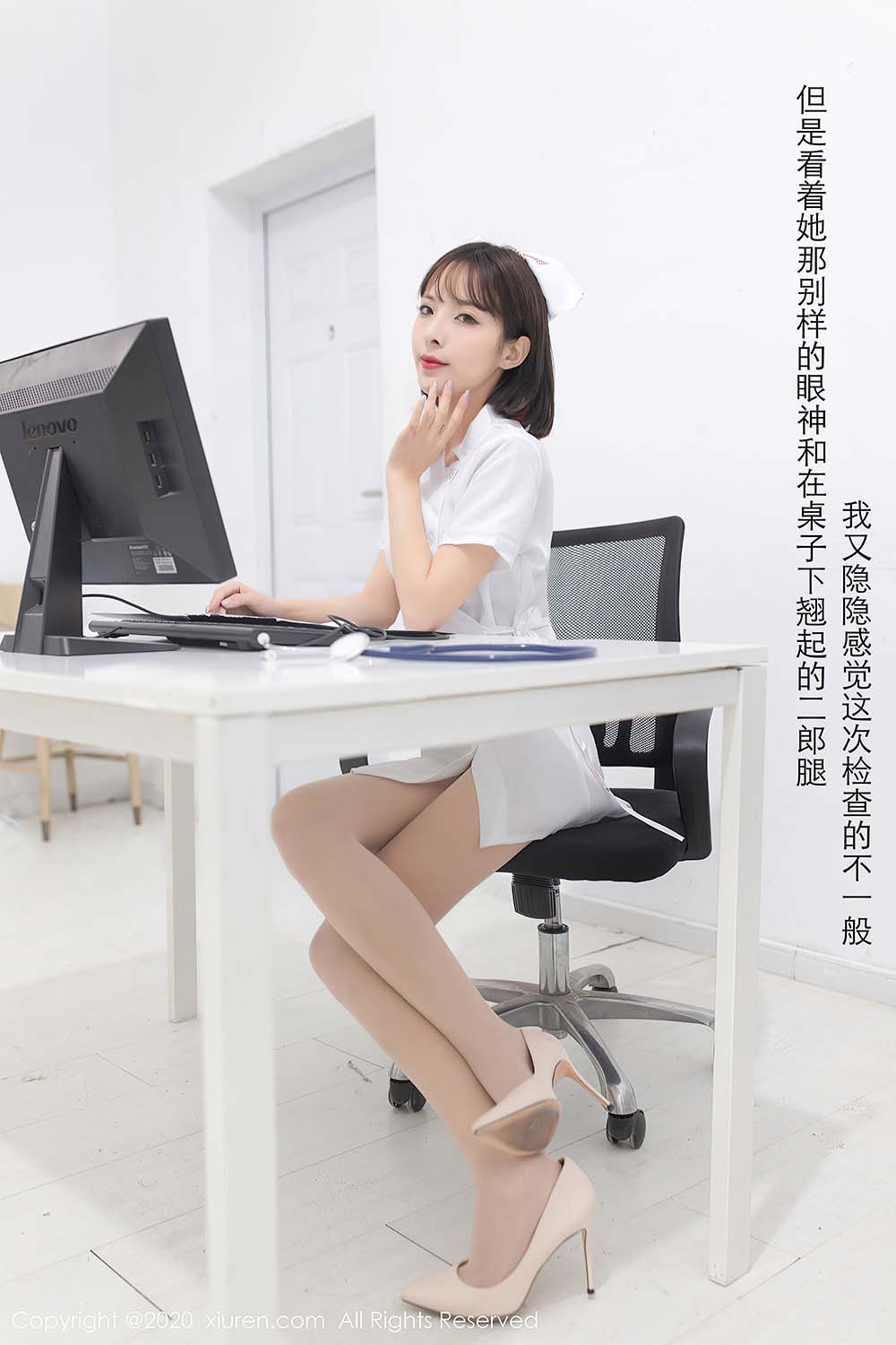 [Xiuren秀人网]XR20201026N02698 NO.2698 陈小喵预览图 3