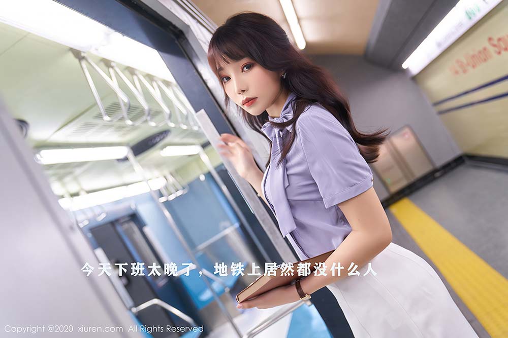 [Xiuren秀人网]XR20201127N02834 NO.2834 芝芝Booty