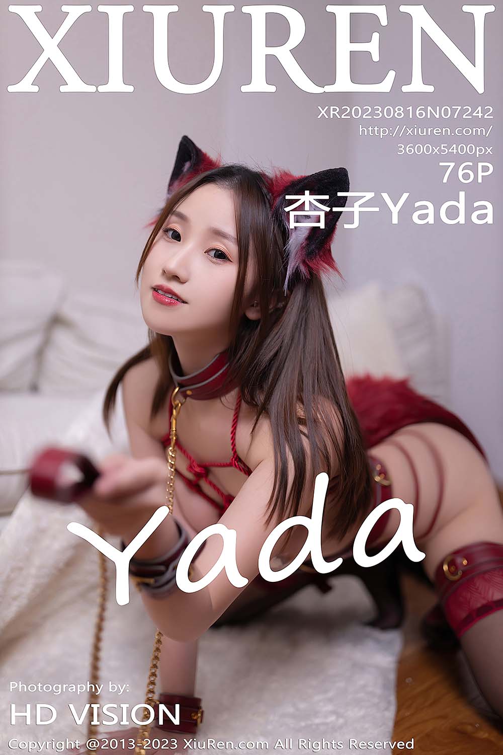 [Xiuren秀人网] NO.7242 杏子Yada