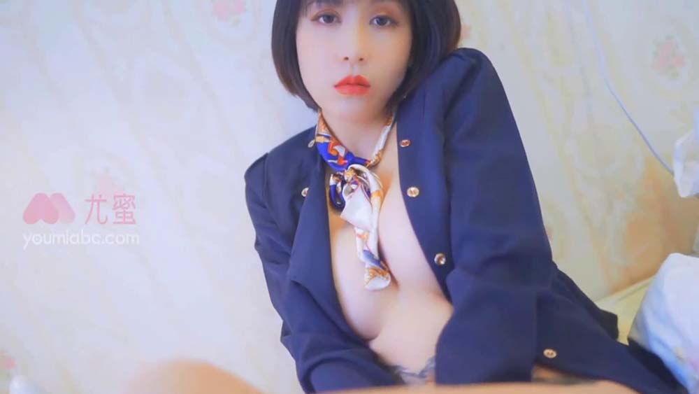 [YouMi尤蜜]视频 NO.826 空姐の蜜汁服务 安妮斯朵拉预览图 2