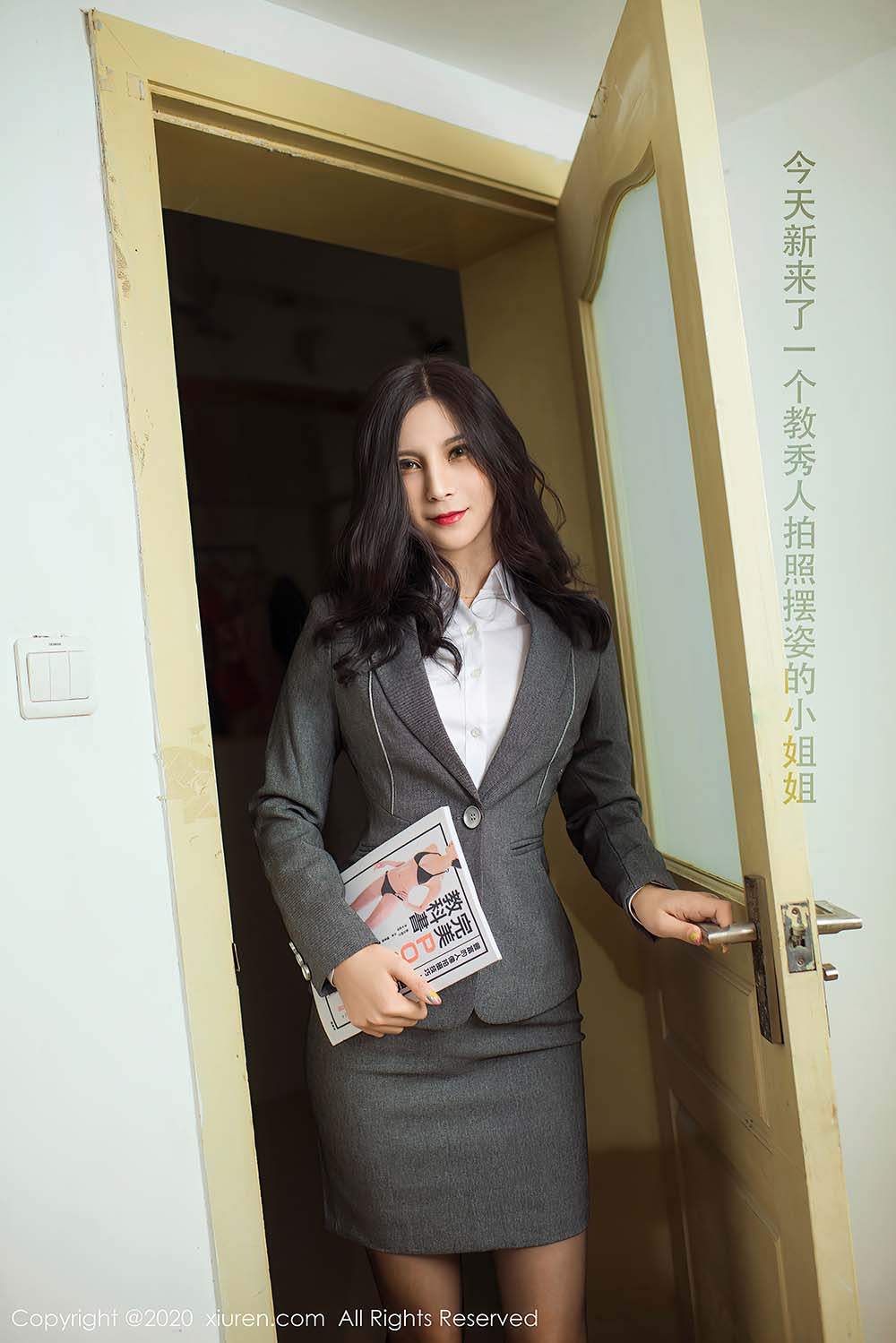 [Xiuren秀人网]XR20200923N02591 NO.2591 小蛮妖Yummy预览图 2