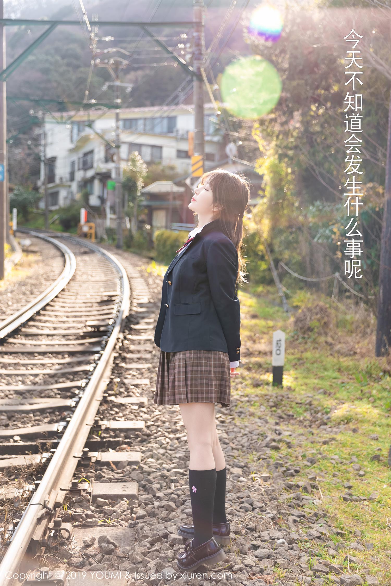 [YouMi尤蜜荟]YMH20190118VOL0264 VOL.264 王雨纯预览图 3