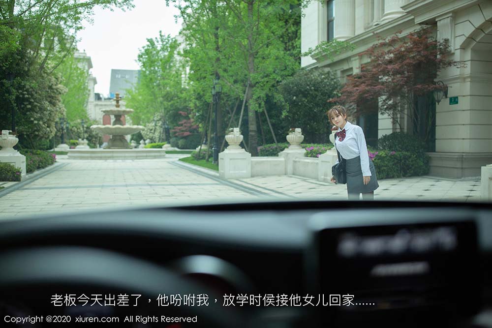 [Xiuren秀人网]XR20200507N02225 NO.2225 职场黑丝剧情 陶喜乐_lele