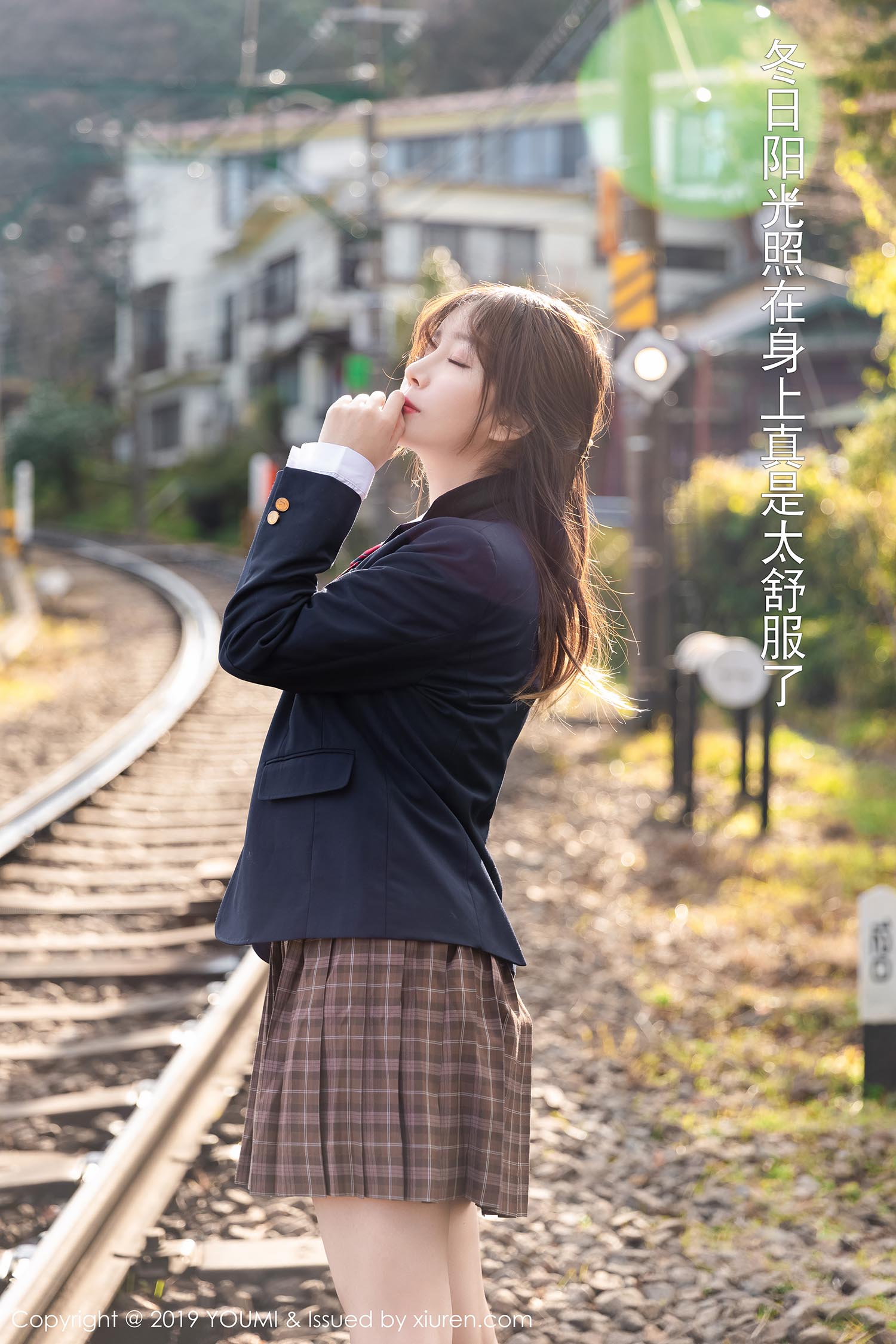 [YouMi尤蜜荟]YMH20190118VOL0264 VOL.264 王雨纯