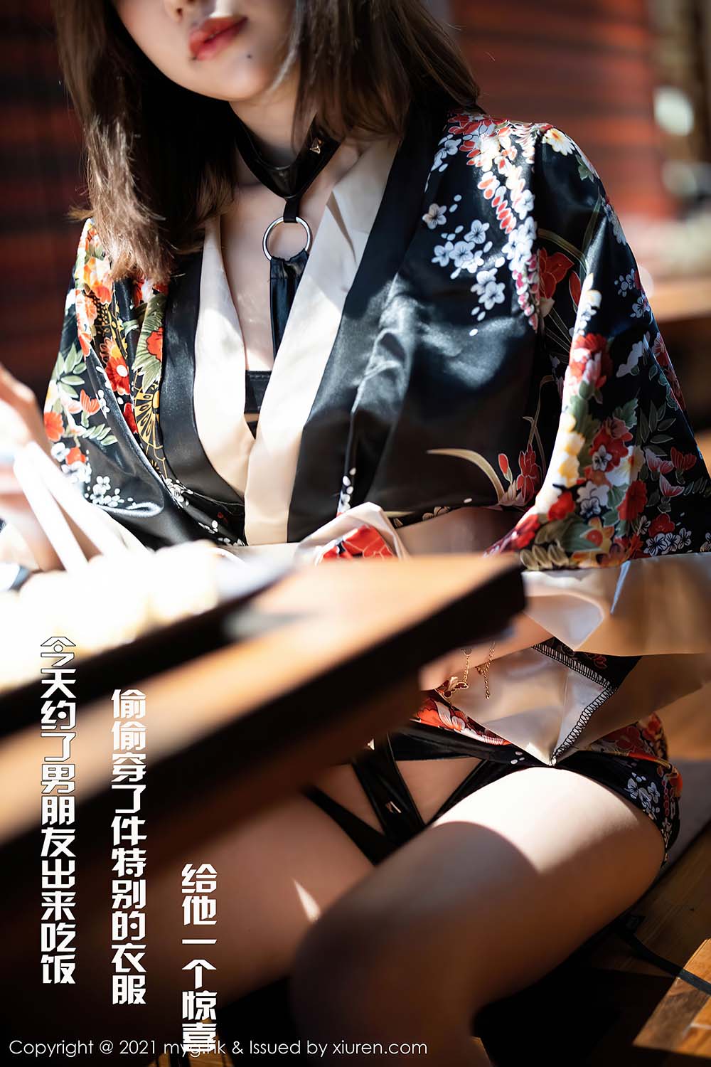 [MyGirl美媛馆] VOL.501 绮里嘉Carina