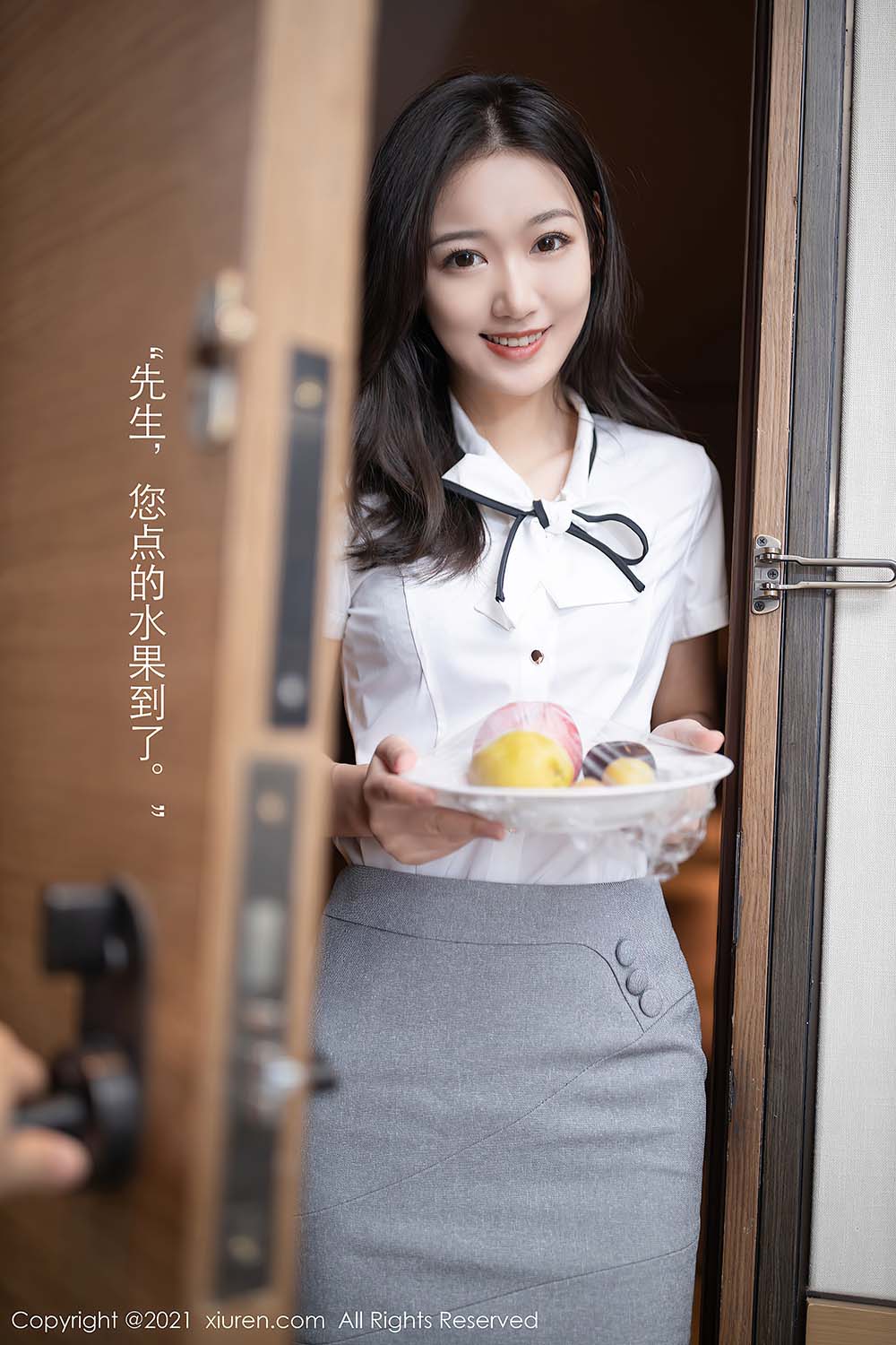 [Xiuren秀人网] NO.3307 唐安琪预览图 3