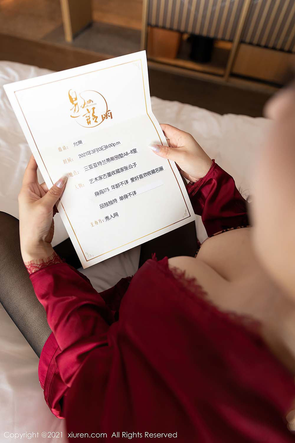 [Xiuren秀人网] NO.3347 允爾预览图 2