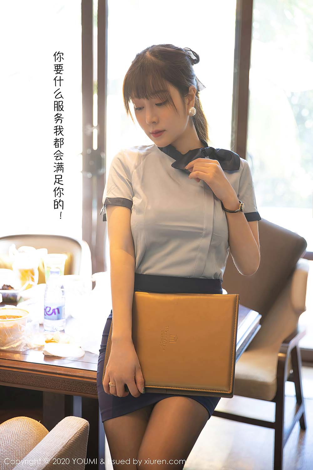 [YouMi尤蜜荟]YMH20201023VOL0544 VOL.544 王雨纯预览图 2