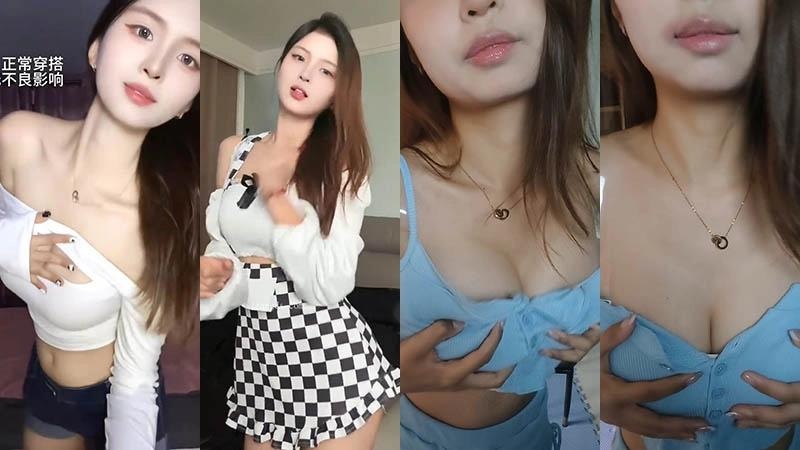 快手主播马儿爱吃香菜付费群定制热舞22分