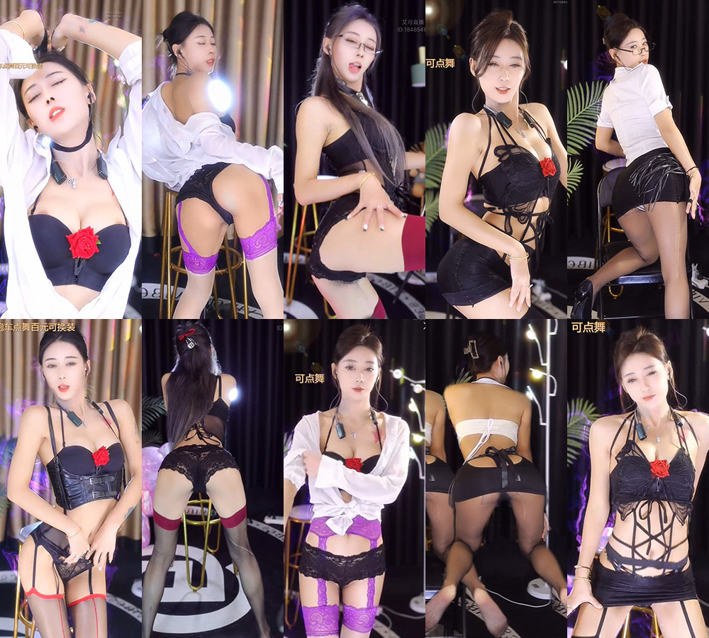 乐嗨直播茴香精选整活舞蹈无水印竖版合集