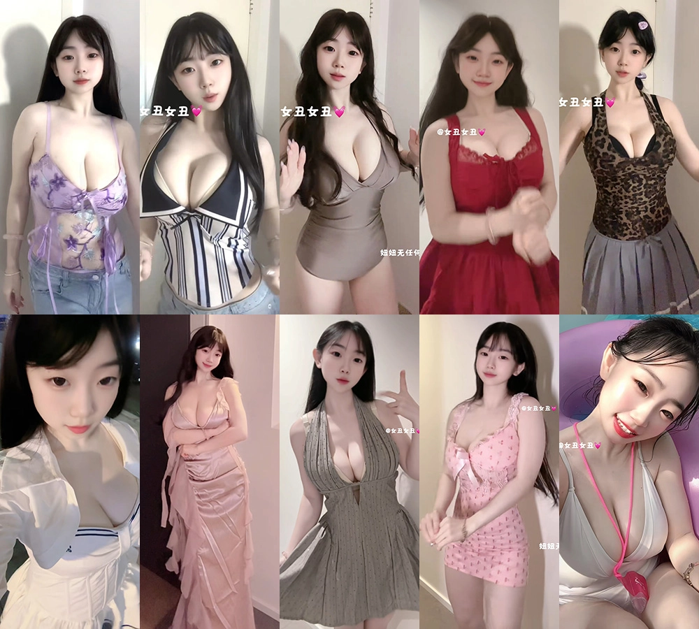 B站UP主巫小萤高清福利写真合集