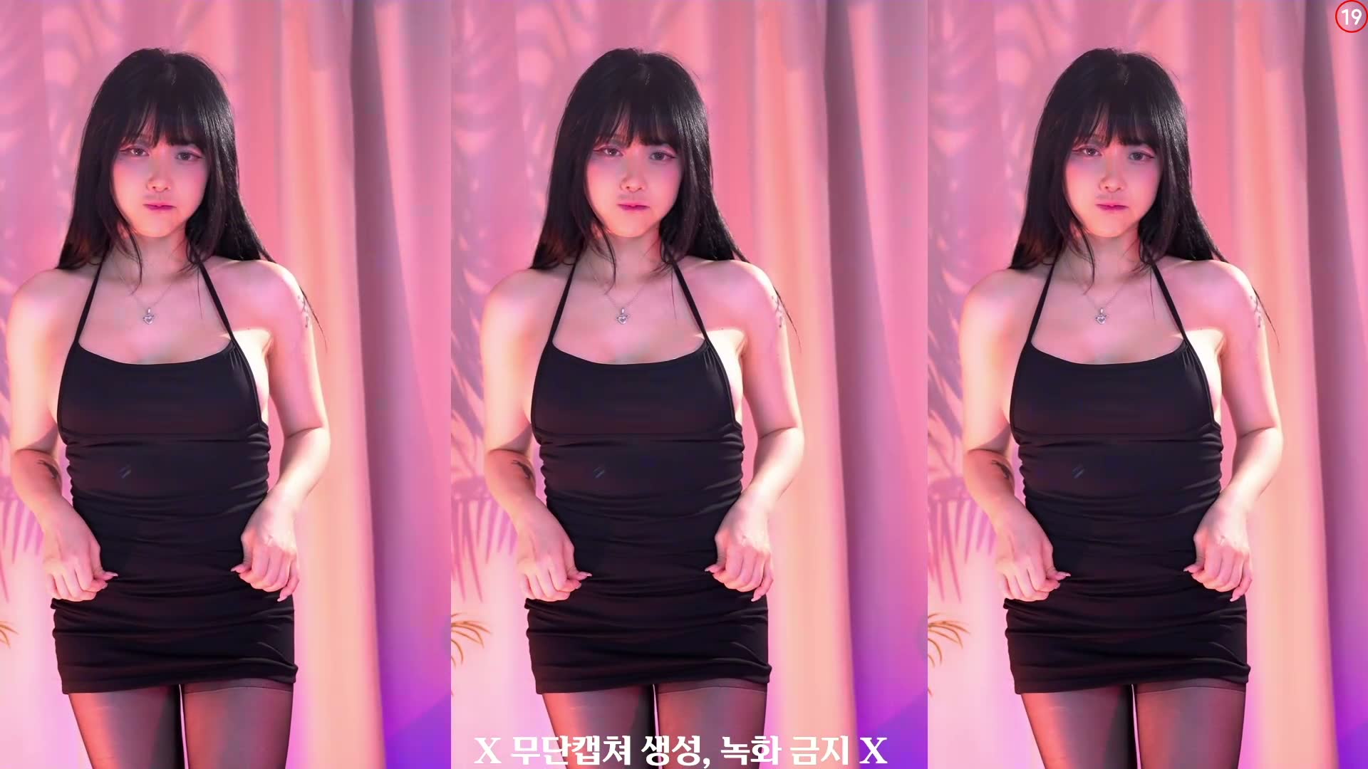 【在线】韩国Twitch直播뉴나랑(narang_421)精选舞蹈合集预览图 3 【在线】韩国Twitch直播뉴나랑(narang_421)精选舞蹈合集预览图 3