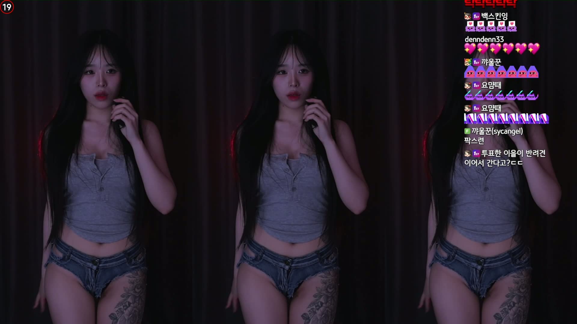 【在线】Sooplive直播韩国BJ이을이♡(ning04027)精选舞蹈剪辑预览图 2 【在线】Sooplive直播韩国BJ이을이♡(ning04027)精选舞蹈剪辑预览图 2
