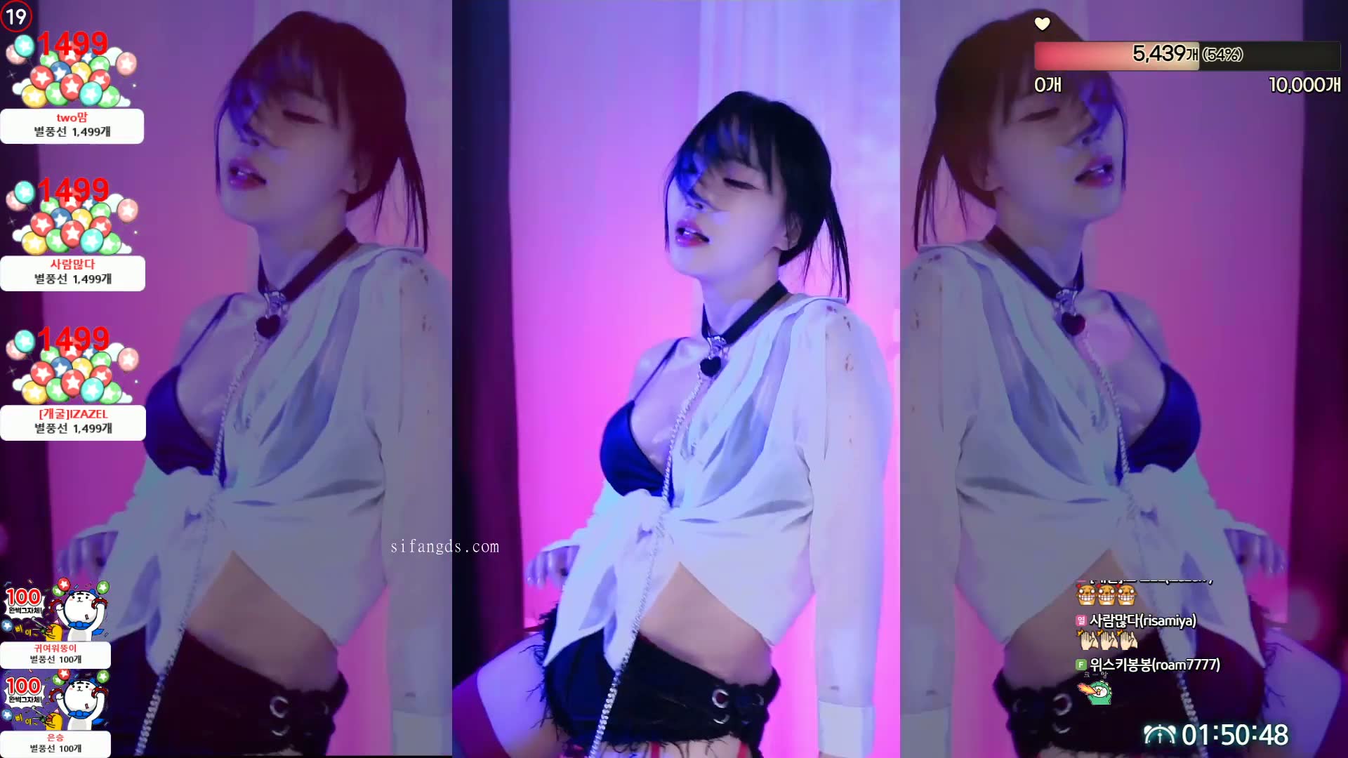 【在线】Sooplive直播韩国BJ尹开圻25年2月精选剪辑预览图 3 【在线】Sooplive直播韩国BJ尹开圻25年2月精选剪辑预览图 3
