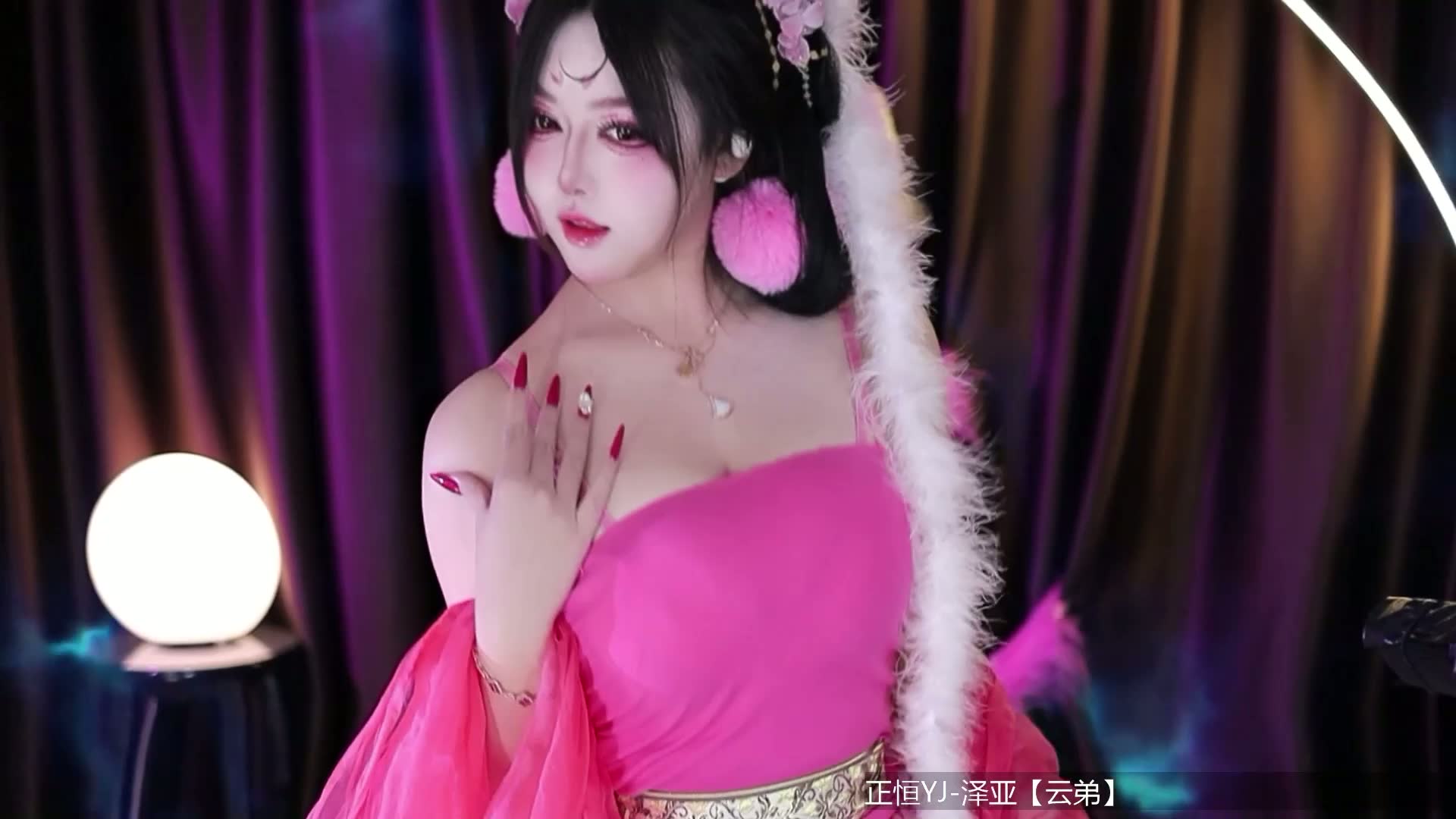 【在线】虎牙直播赛事百变主题日COS派对热舞合集预览图 3 【在线】虎牙直播赛事百变主题日COS派对热舞合集预览图 3